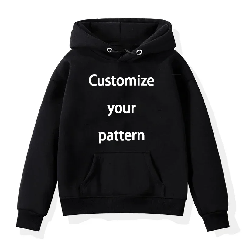 Baby Clothing Logo - Customize Your Pattern Logo Children Clothes