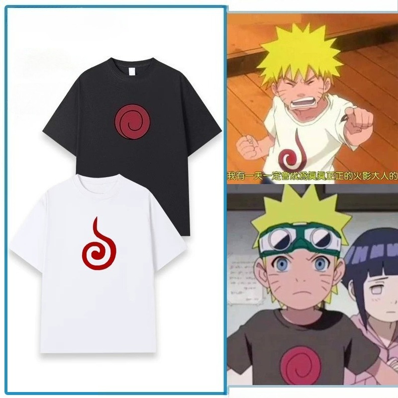 Naruto Uzumaki Swirl Logo T-Sh - Baby Clothing Logo 评论和价格