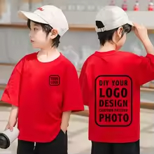 Pure Cotton Personalized Gift  - Baby Clothing Logo 评论和价格