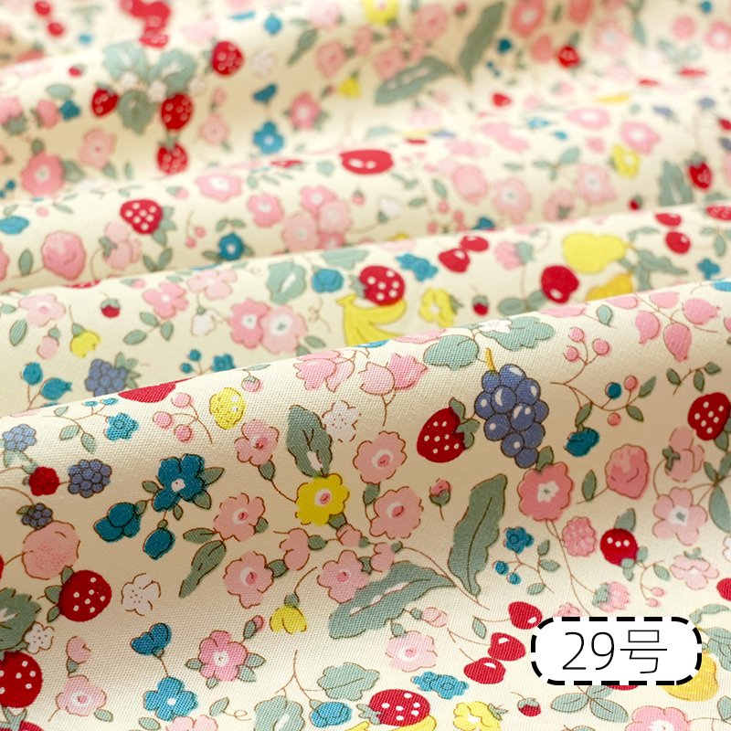 Pure Cotton Printed Fabric Idy - Baby Clothing Organic Cotton 评论和价格