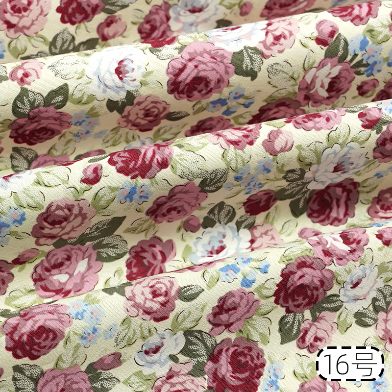 Pure Cotton Printed Fabric Idy - Baby Clothing Organic Cotton 评论和价格
