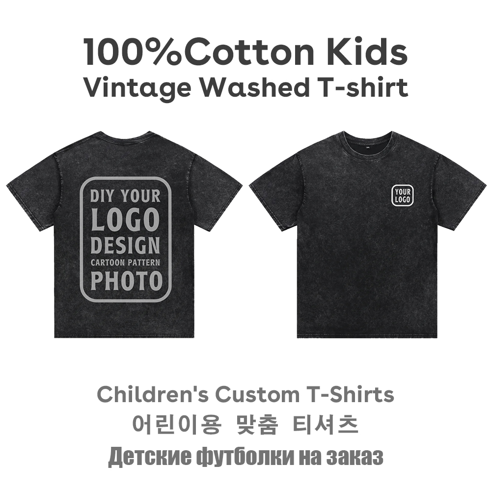 Kids Clothes Vintage Washed Cu - Baby Clothing Logo 评论和价格