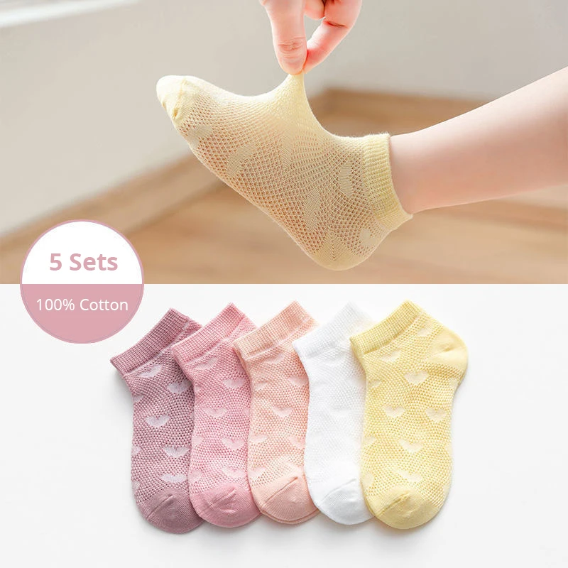 5 Pairs Sets 1 to 3 Years Old  - Baby Clothing For Summer 评论和价格