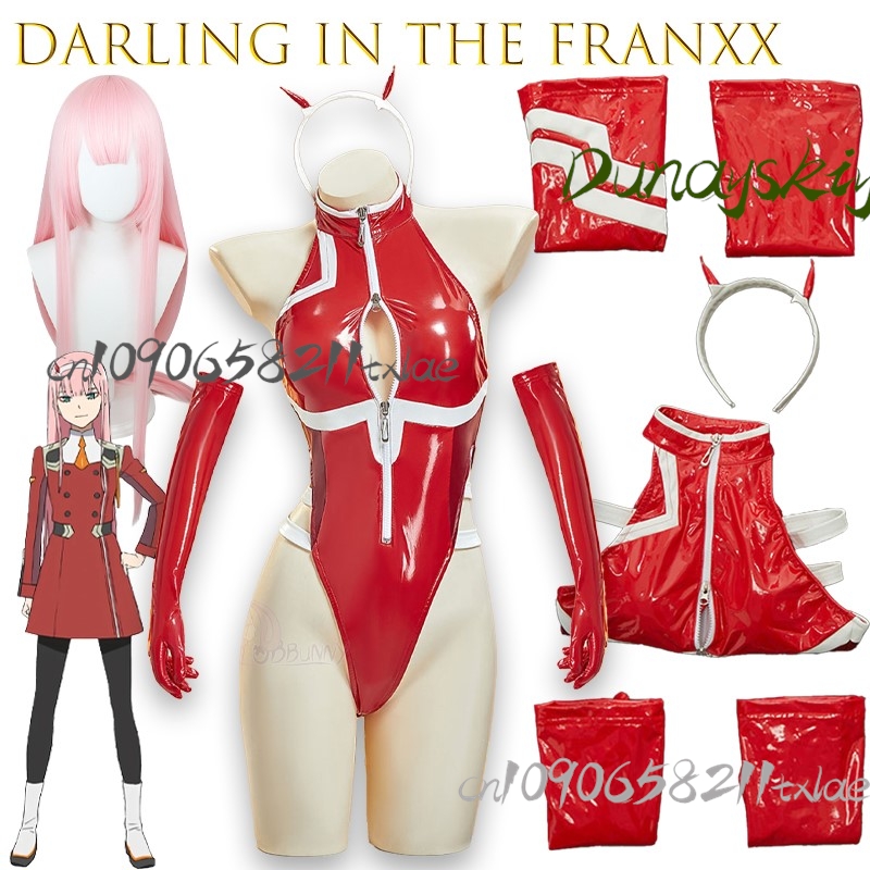 Darling In The Franxx Zero Two - Baby Clothing Discount 评论和价格