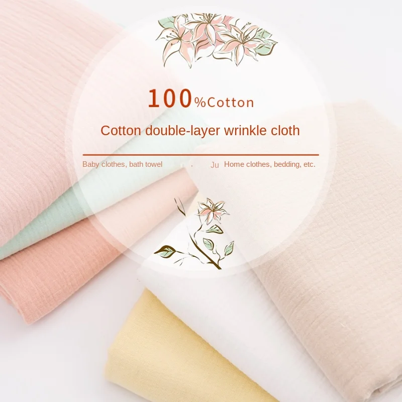 100% Cotton Double-layer Wrink - Baby Clothing Organic Cotton 评论和价格