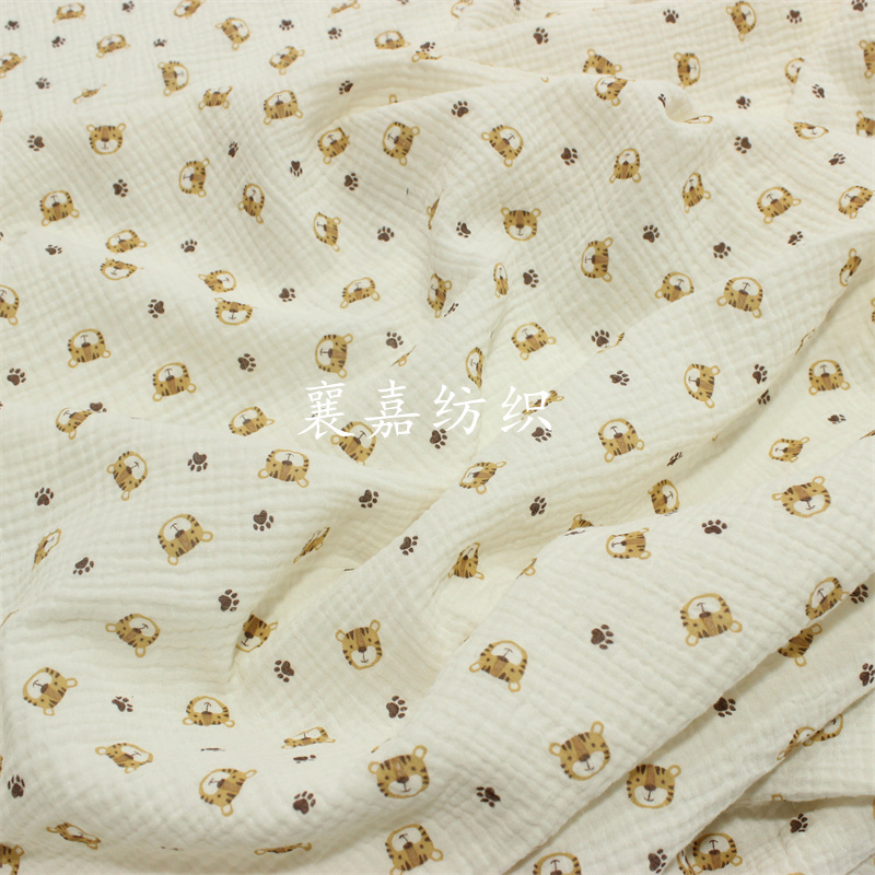 100X135cm Baby Cotton Gauze Cr - Baby Clothing Organic Cotton 评论和价格