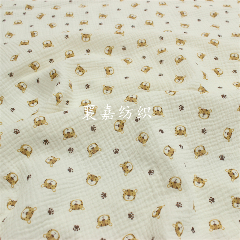 100X135cm Baby Cotton Gauze Cr - Baby Clothing Organic Cotton 评论和价格