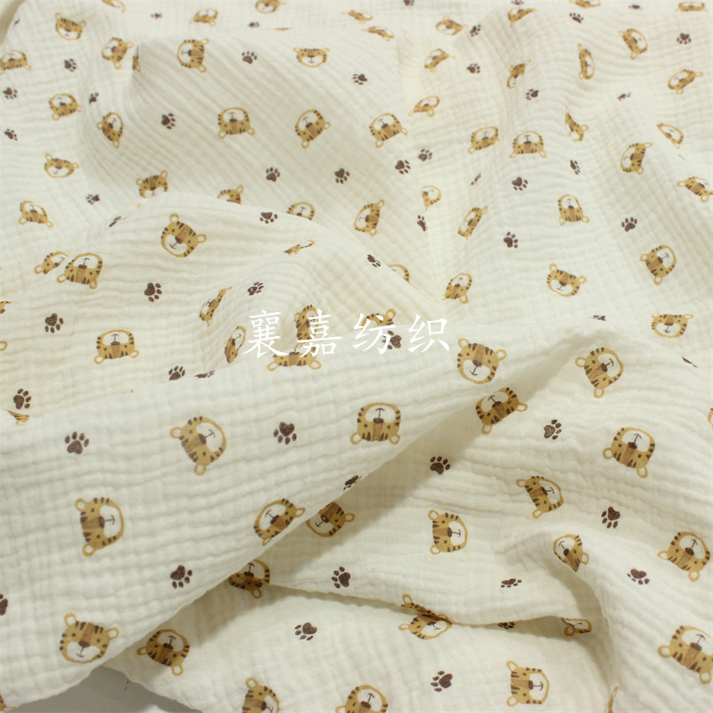 100X135cm Baby Cotton Gauze Cr - Baby Clothing Organic Cotton 评论和价格