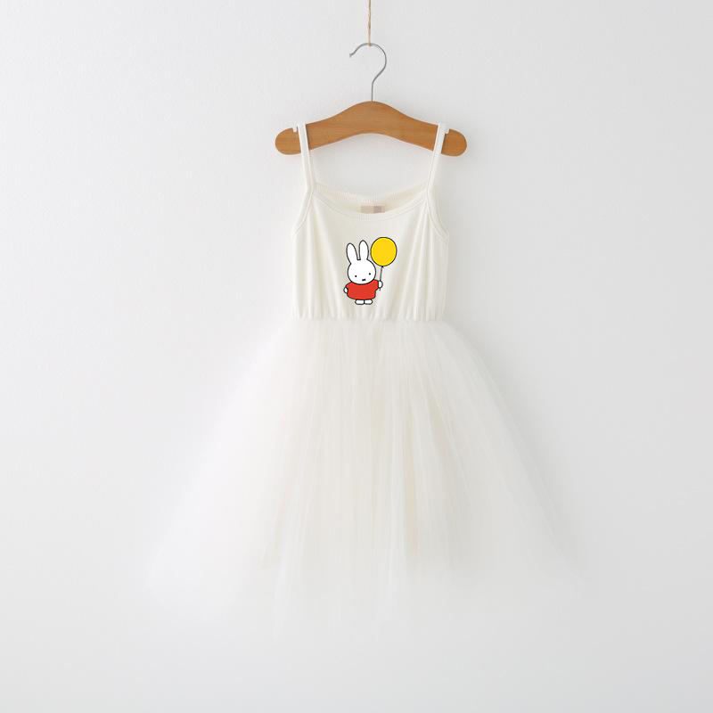 Miffys Children Spaghetti Stra - Baby Clothing For Summer 评论和价格