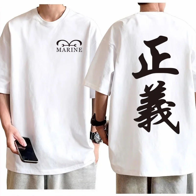 One Piece Marine Justice Kids  - Baby Clothing Logo 评论和价格