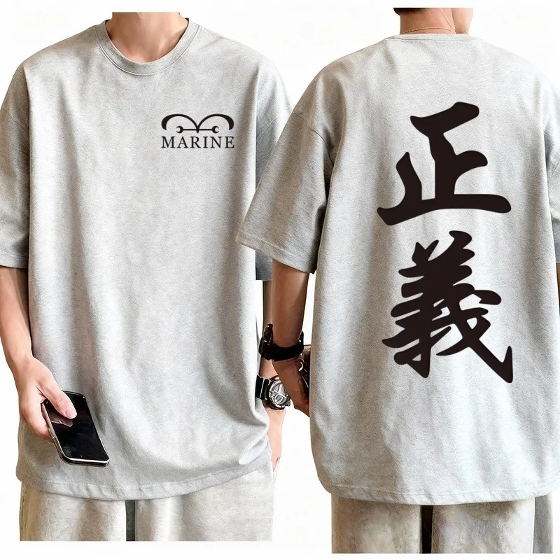 One Piece Marine Justice Kids  - Baby Clothing Logo 评论和价格