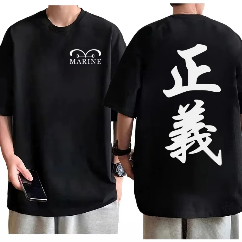 One Piece Marine Justice Kids  - Baby Clothing Logo 评论和价格